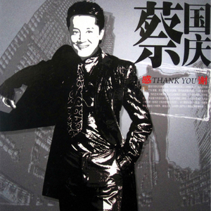 中中国妓女难爱预频
