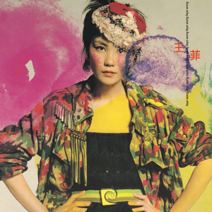 中中国妓女难爱预频
