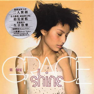 中中国妓女难爱预频
