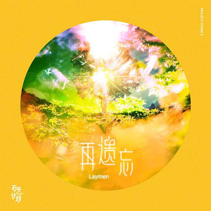 中中国妓女难爱预频
